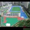 湖北省宜昌市田家炳中小學(xué)田徑場(chǎng)塑膠跑道